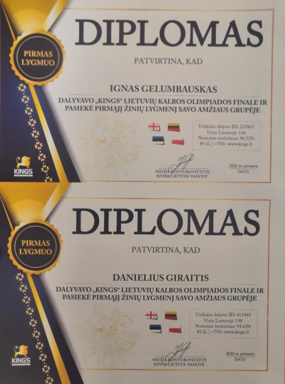 Diplomai